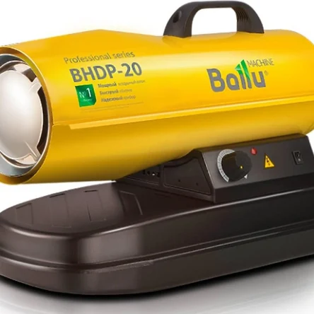 Тепловая пушка 22 квт