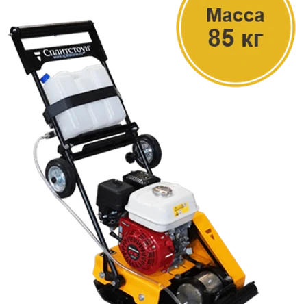 Виброплита 85 кг.