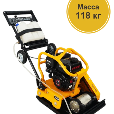 Виброплита 118 кг.